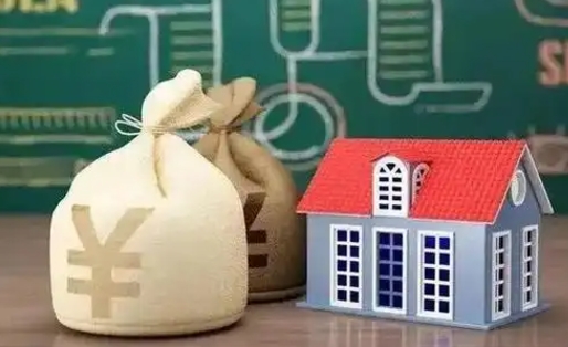 沧县支付宝公积金提取多久到账（支付宝里公积金提取多久到账）